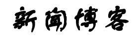 真相毕露网